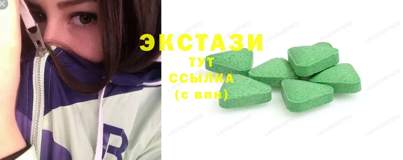 Ecstasy таблы  hydra маркетплейс  Краснокаменск 